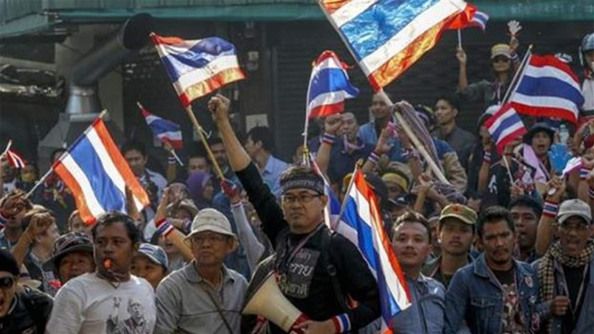 Thai government rejects call to postpone February election