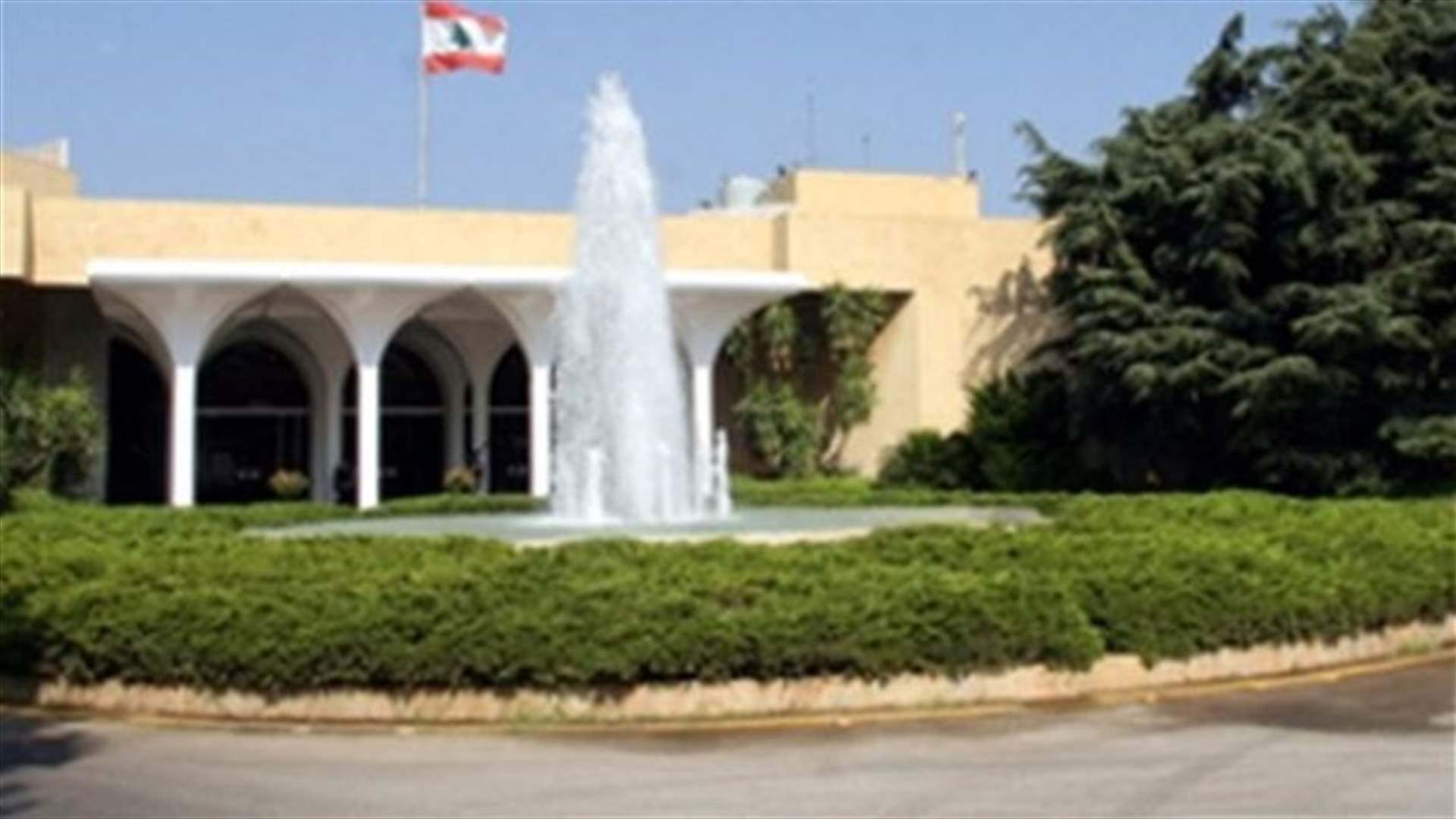 الأحصنة العشرة في السباق إلى بعبــدا