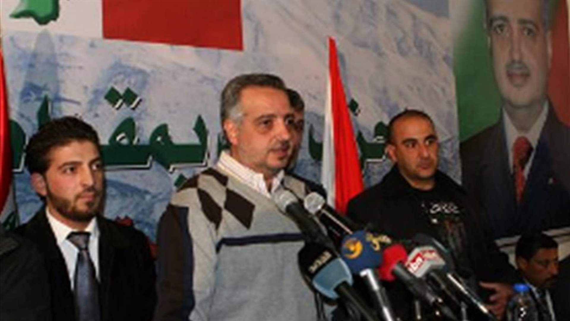 Arslan: Resolution 1559 behind Lebanon’s current hardship
