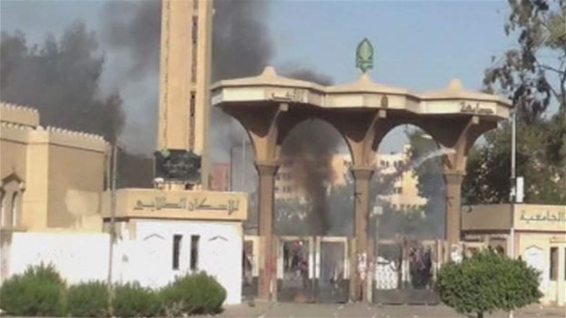 Clashes across Egypt leave 3 dead
