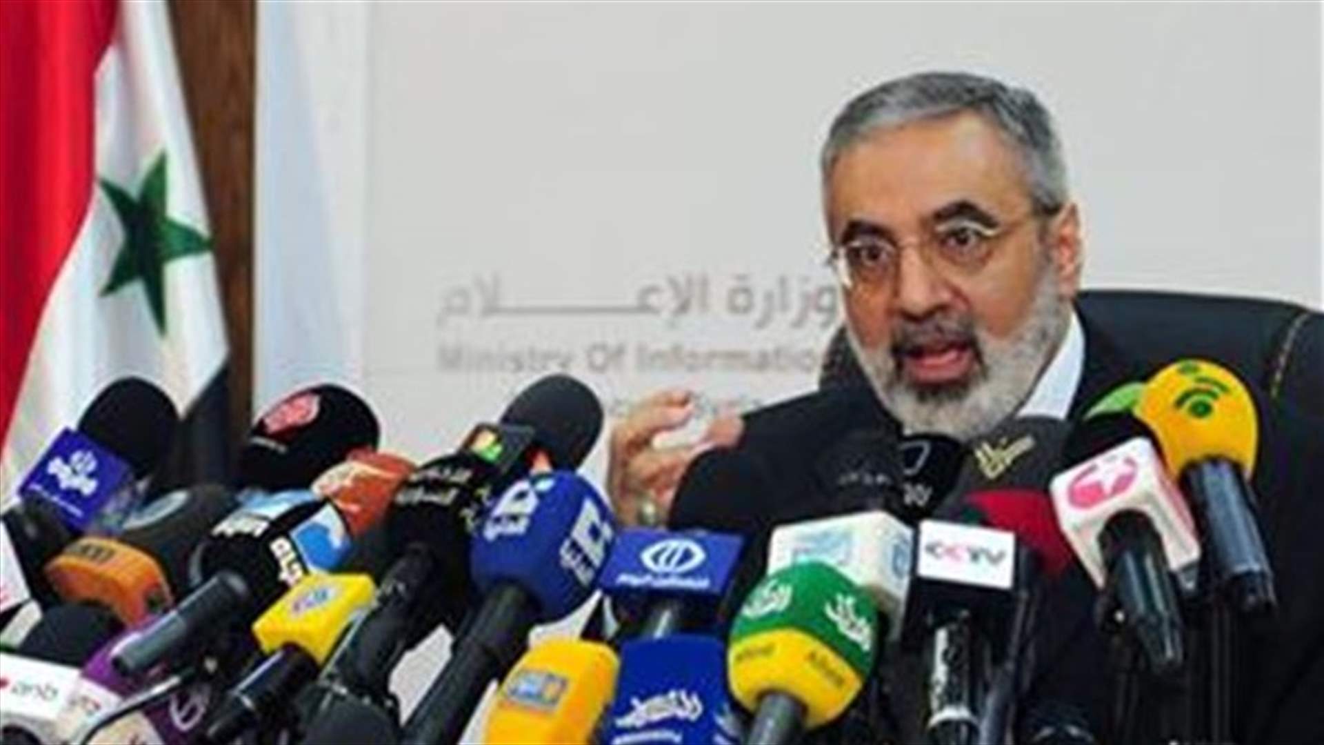 الزعبي : السنيورة يدعم داعش وجبهة النصرة