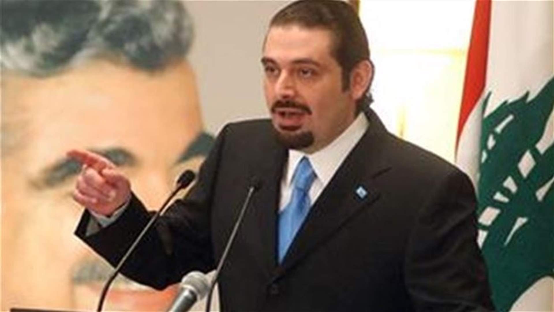 اغتيال شطح هو رسالة مباشرة إلى الحريري 