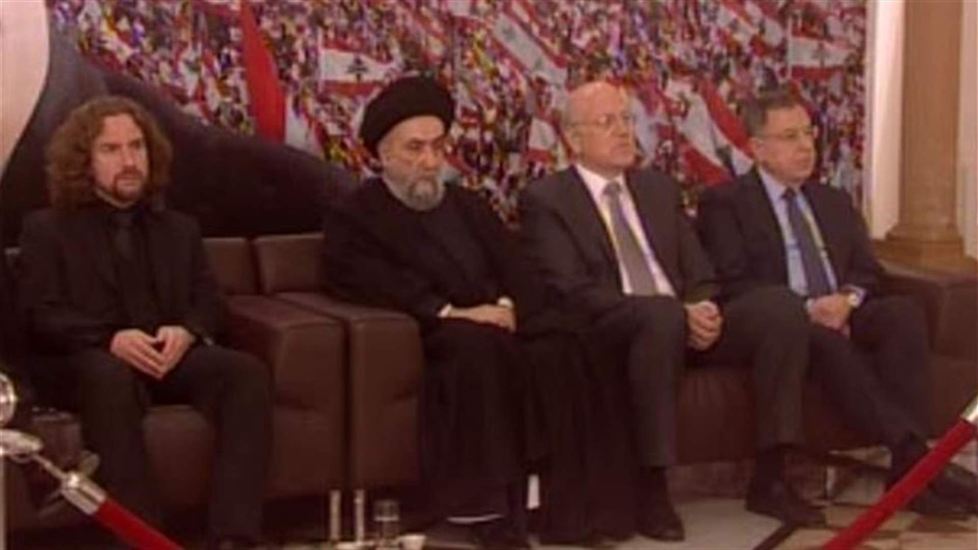 REPORT: Lebanese officials offer their condolences for the death of Fmr Minister Chatah
