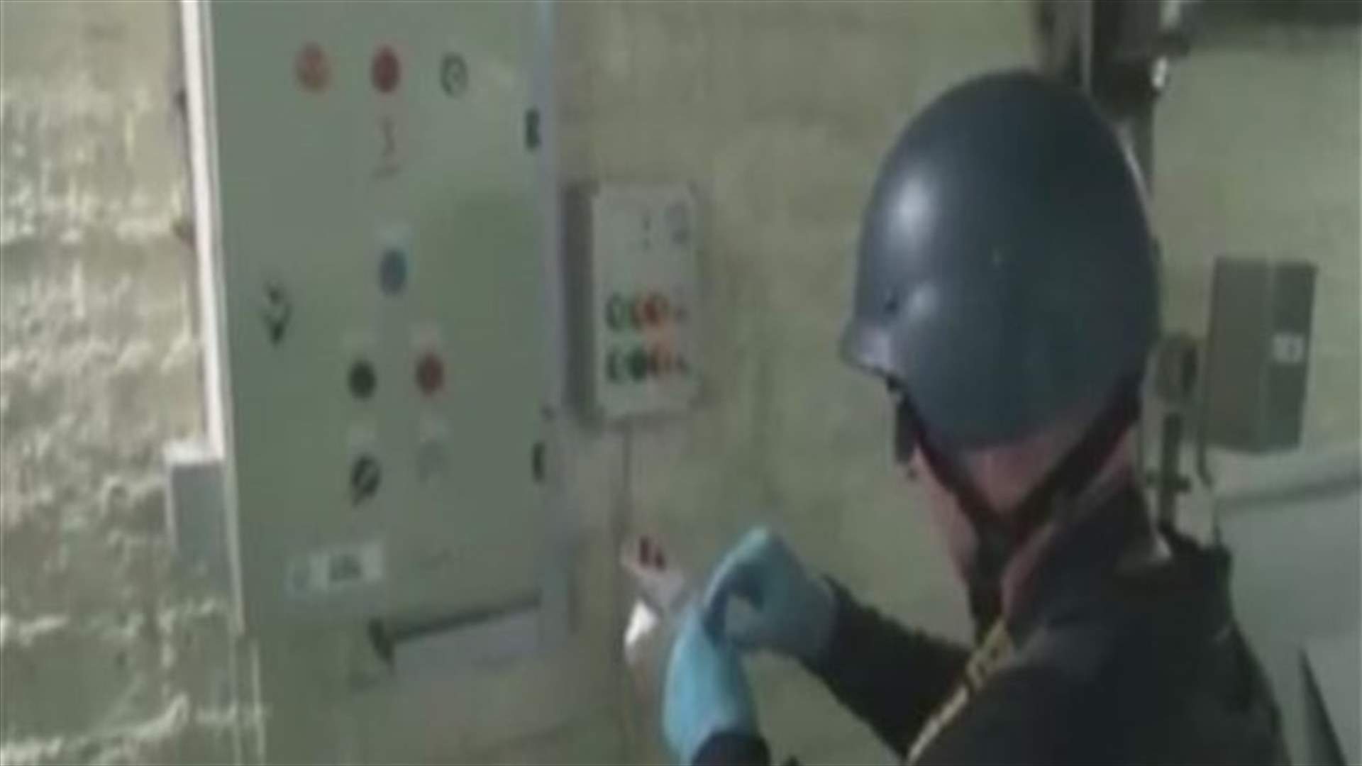 Removal of chemical weapons from Syria delayed -watchdog