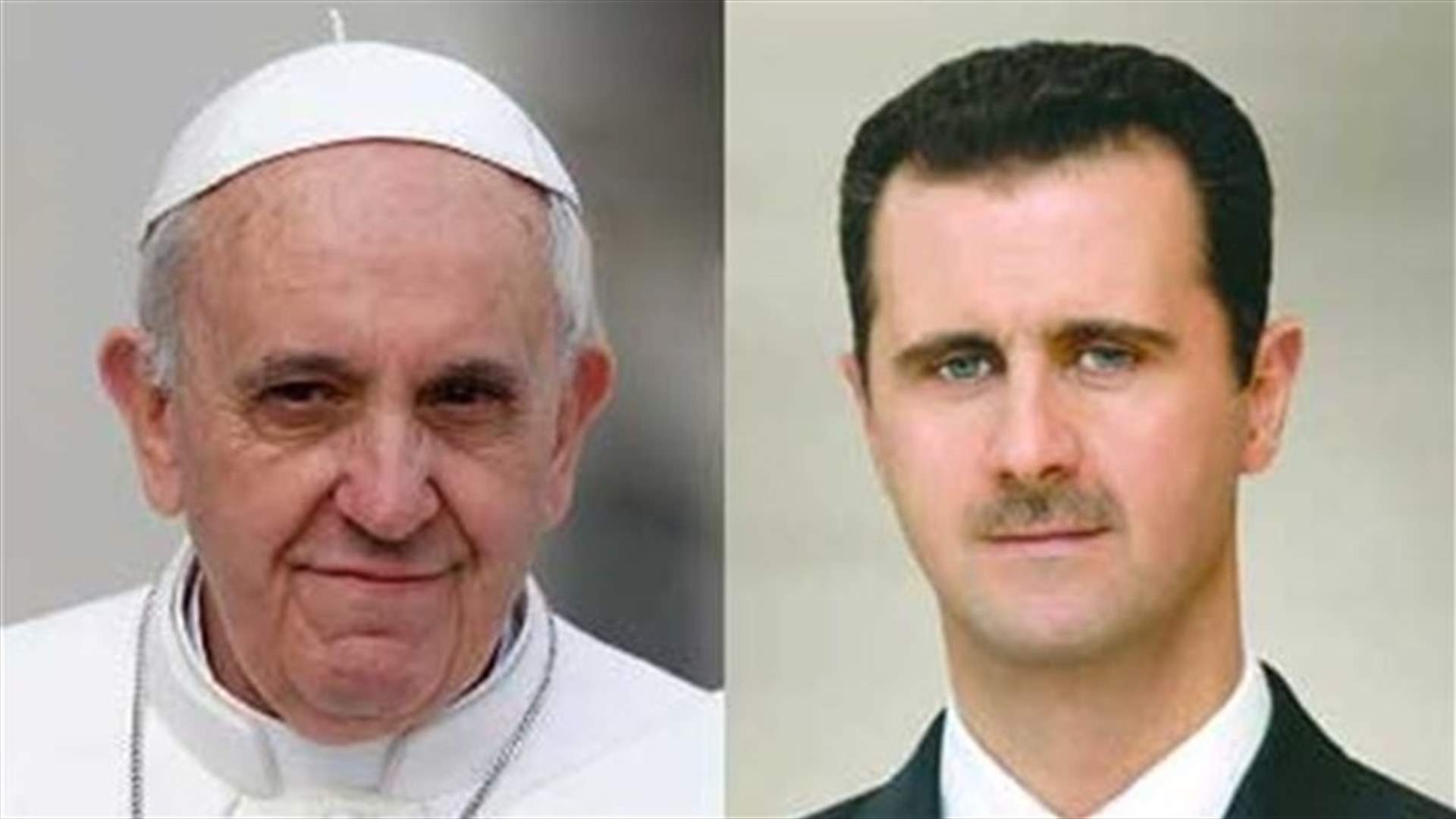 Syria's Assad sends message to Pope Francis, Vatican says