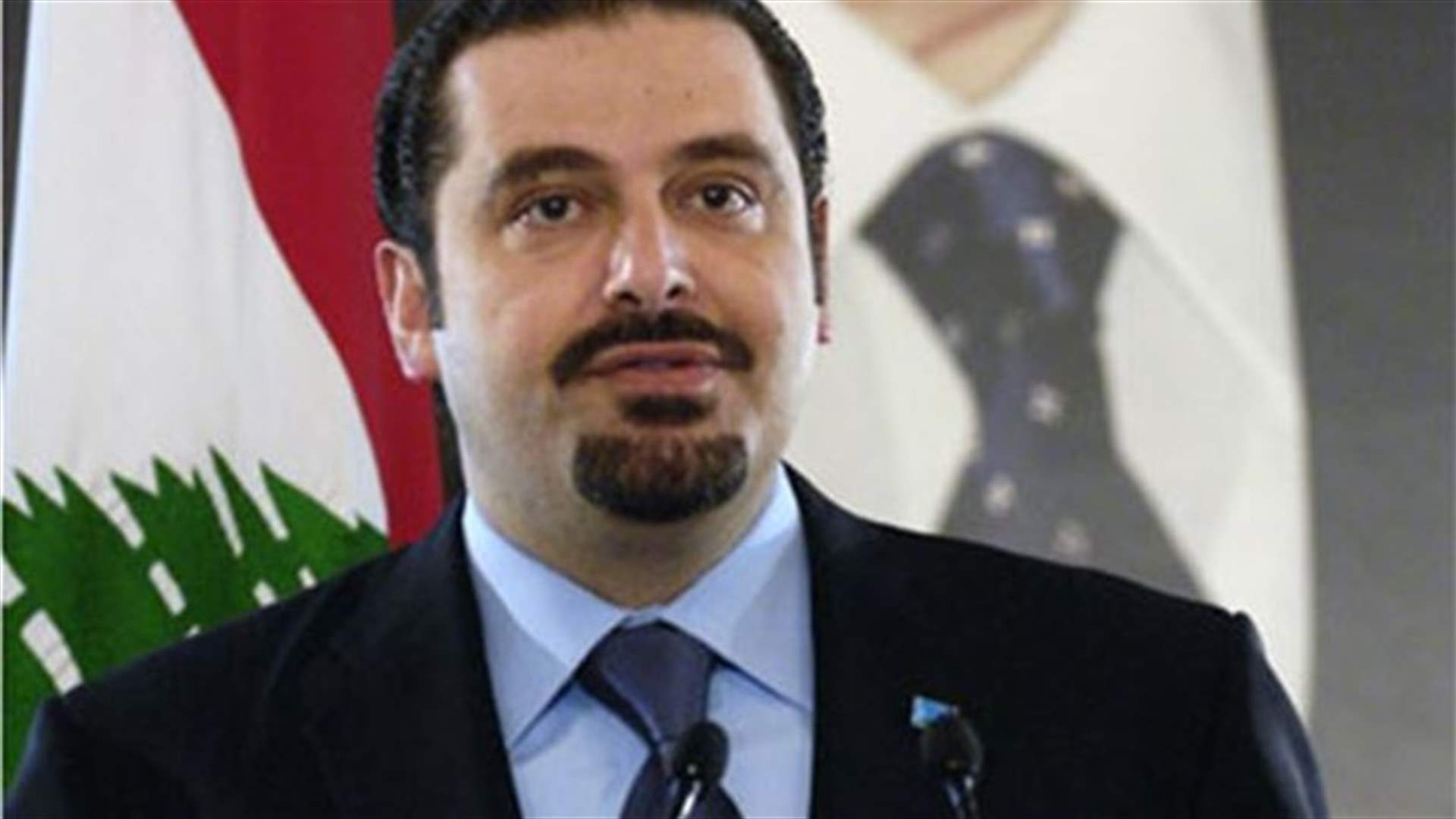 Former PM Hariri says Sleiman announced exceptional step to build real state