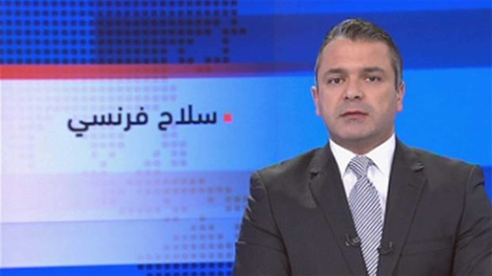 Introduction to the evening news 29-12-2013