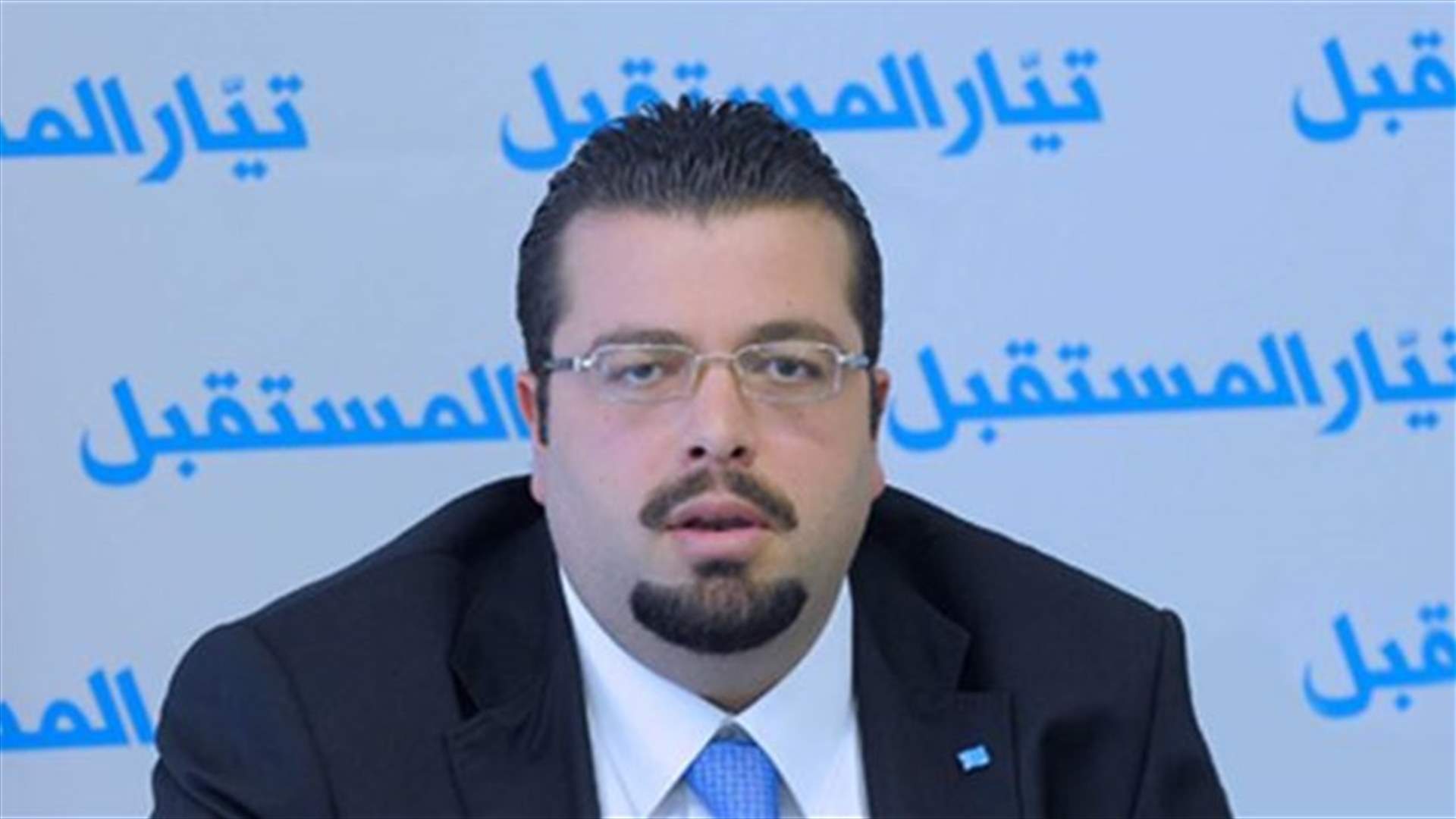 اختراق حساب أحمد الحريري على تويتر