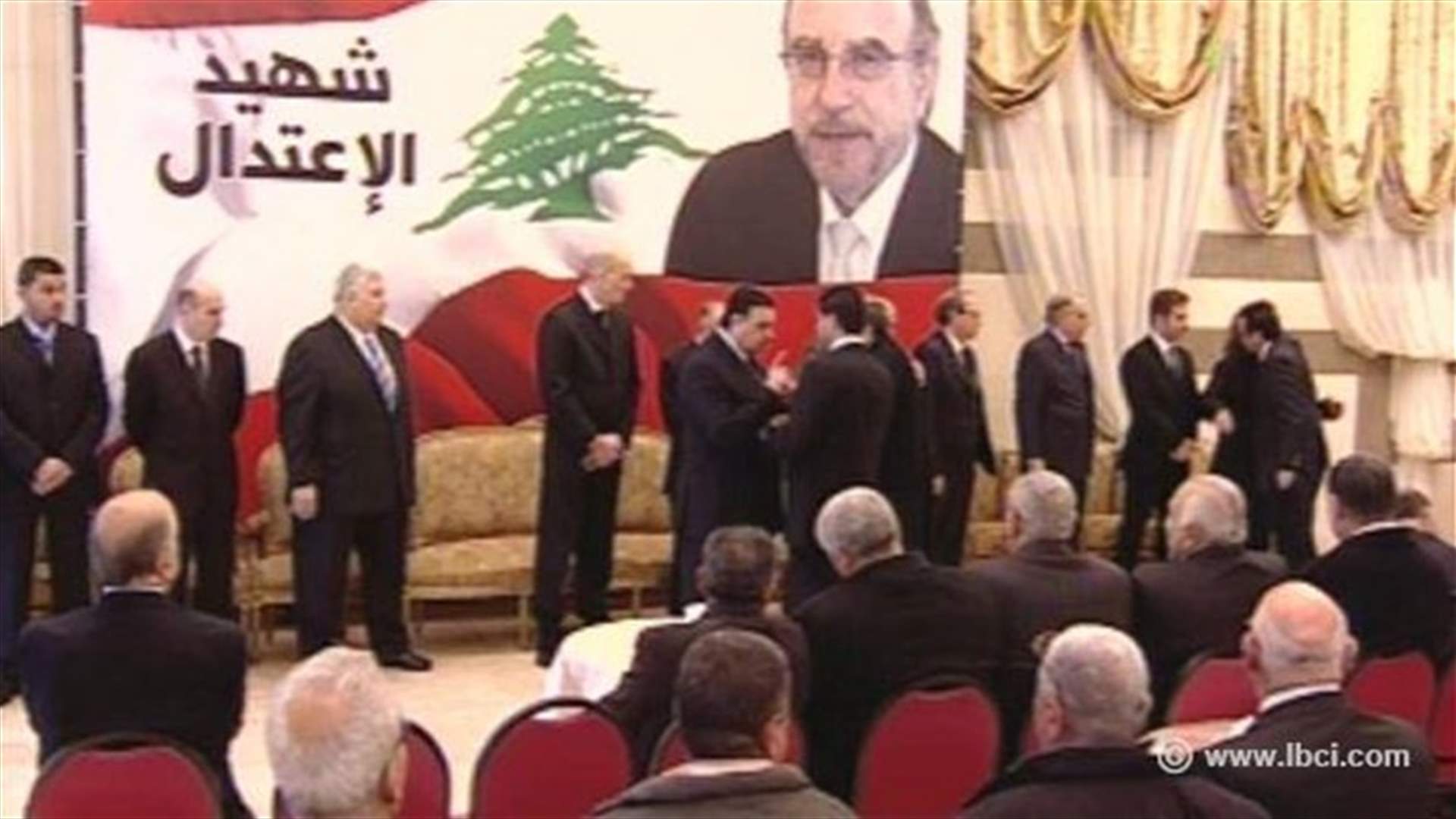 بدء تقبل التعازي بالشهيد شطح في طرابلس