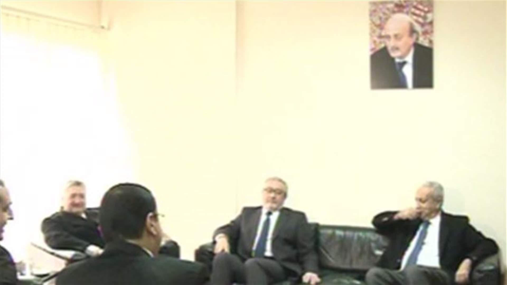 REPORT: Meeting held between PSP and Lebanese Forces delegation