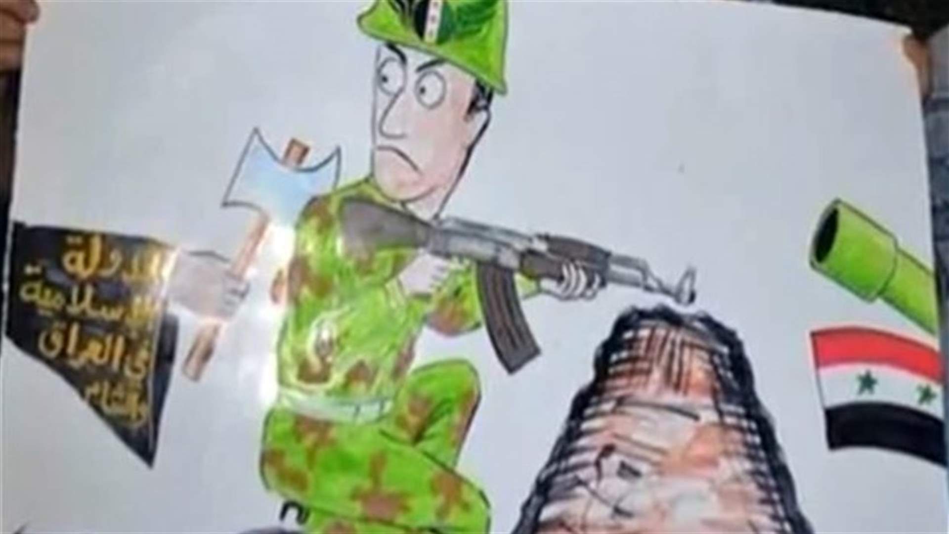 REPORT: ISIL punishes Kfarnabel over caricature drawing