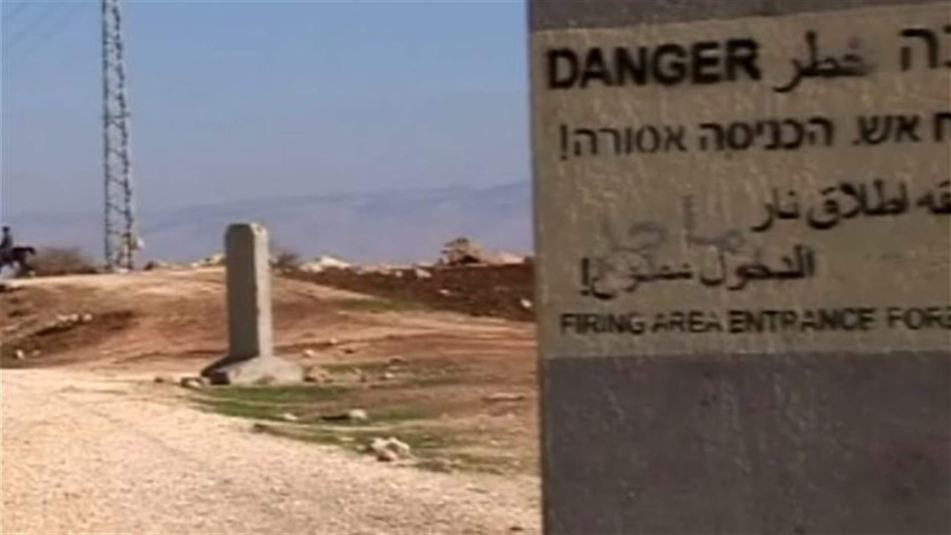 REPORT: Israel’s eye on Jordan Valley