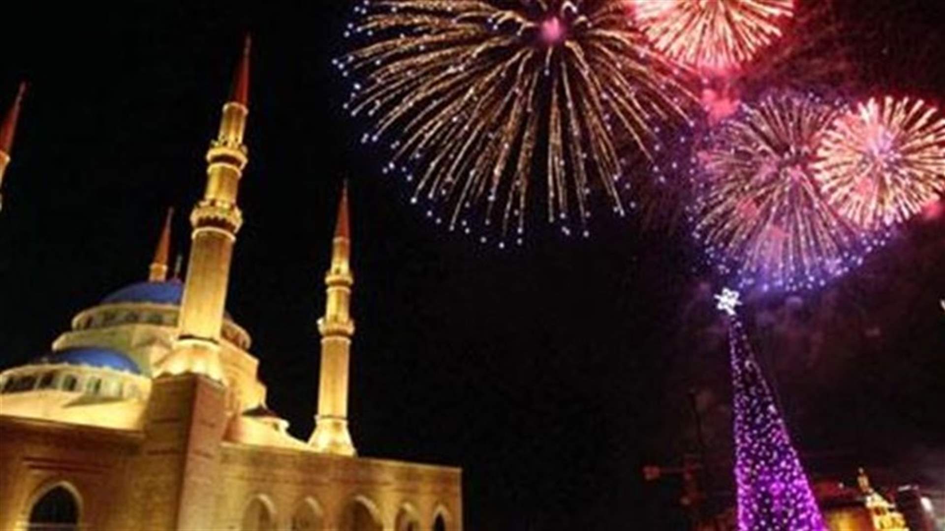 أين يقضي المسؤولون رأس السنة ؟