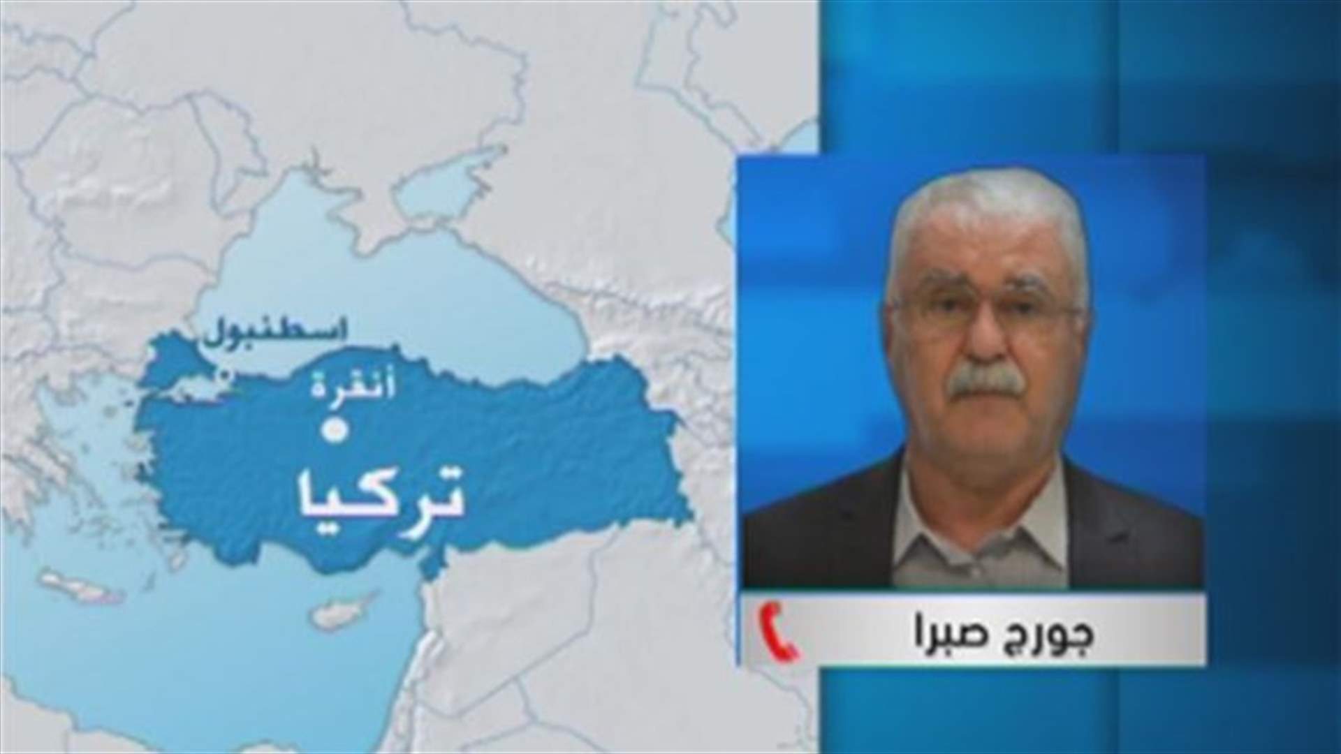 SNC Chief George Sabra to LBCI: Assad stepping down is not a precondition 