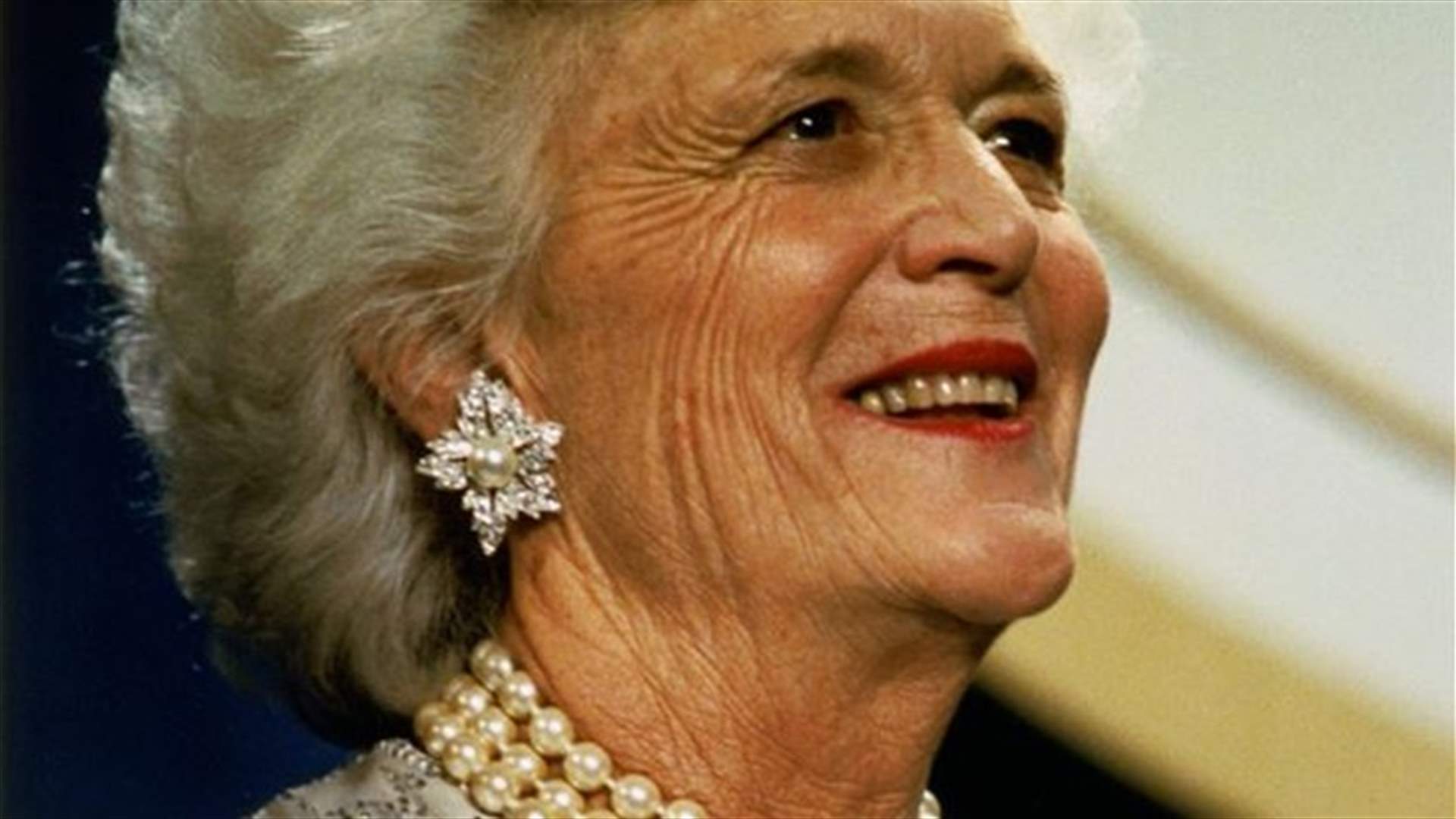 Barbara Bush hospitalized in Houston