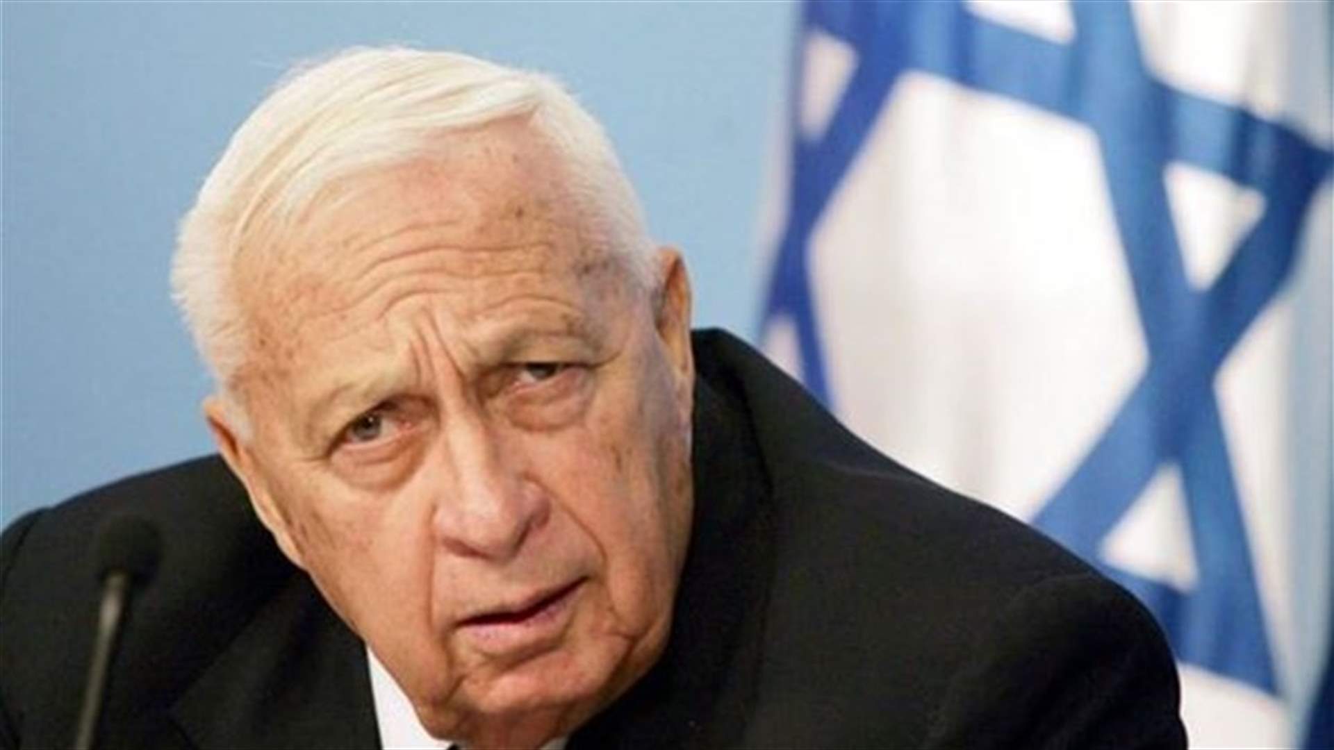 Report: Ariel Sharon's health worsens