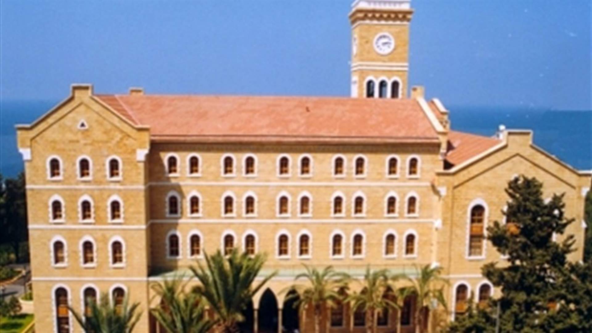AUB missing student, found in North Lebanon 