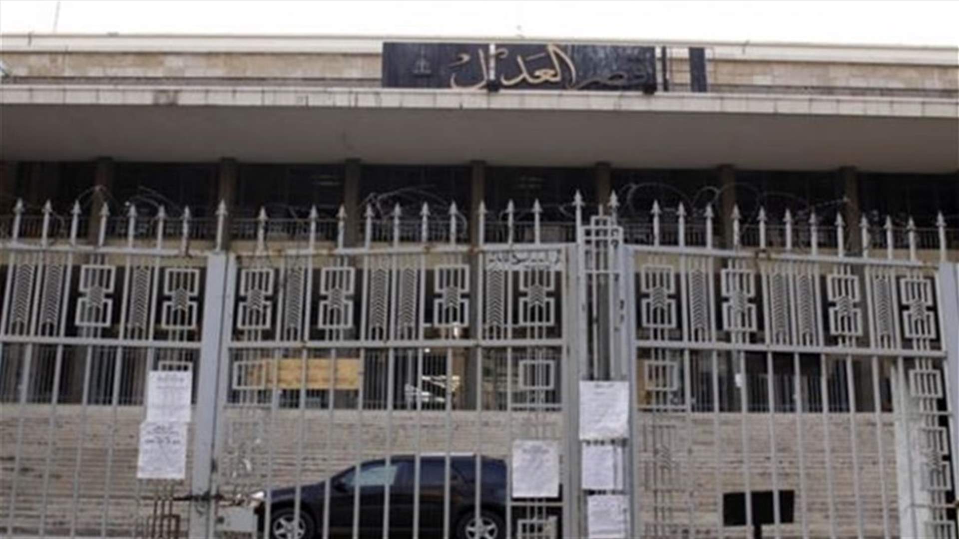 ماجد الماجد... أين يُحاكم في ظلّ المطالبة به؟