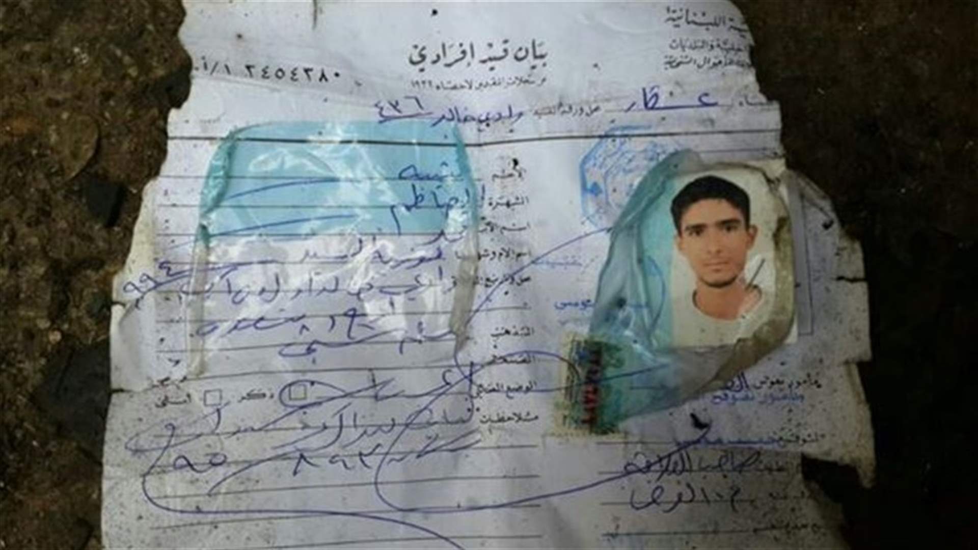 فحوص الحمض النووي تثبت ان انتحاري حارة حريك هو قتيبة الصاطم