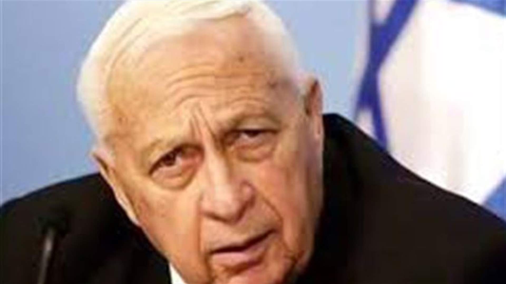 Israel's ex-PM Sharon suffering multi-organ failure -hospital