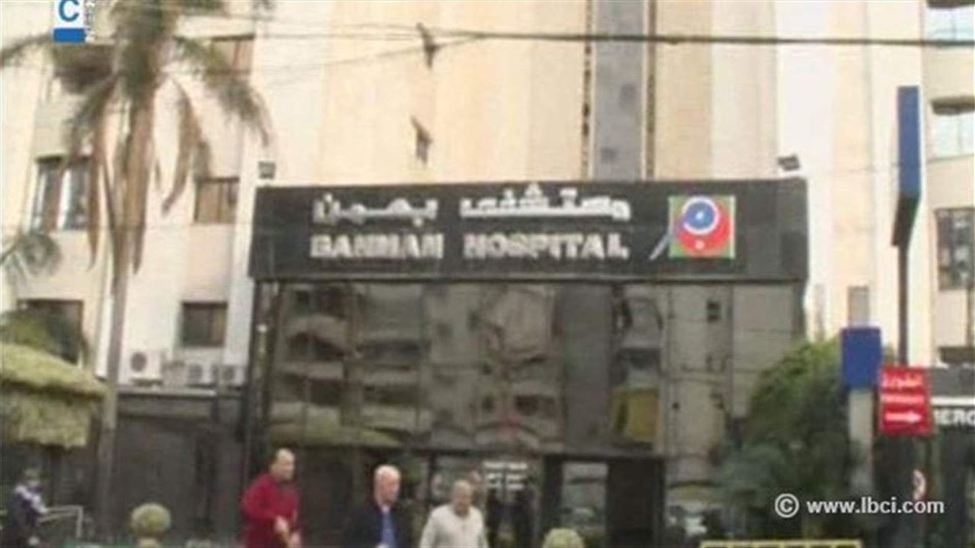 جرحى انفجار حارة حريك يتألمون ويتأملون ما حصل معهم