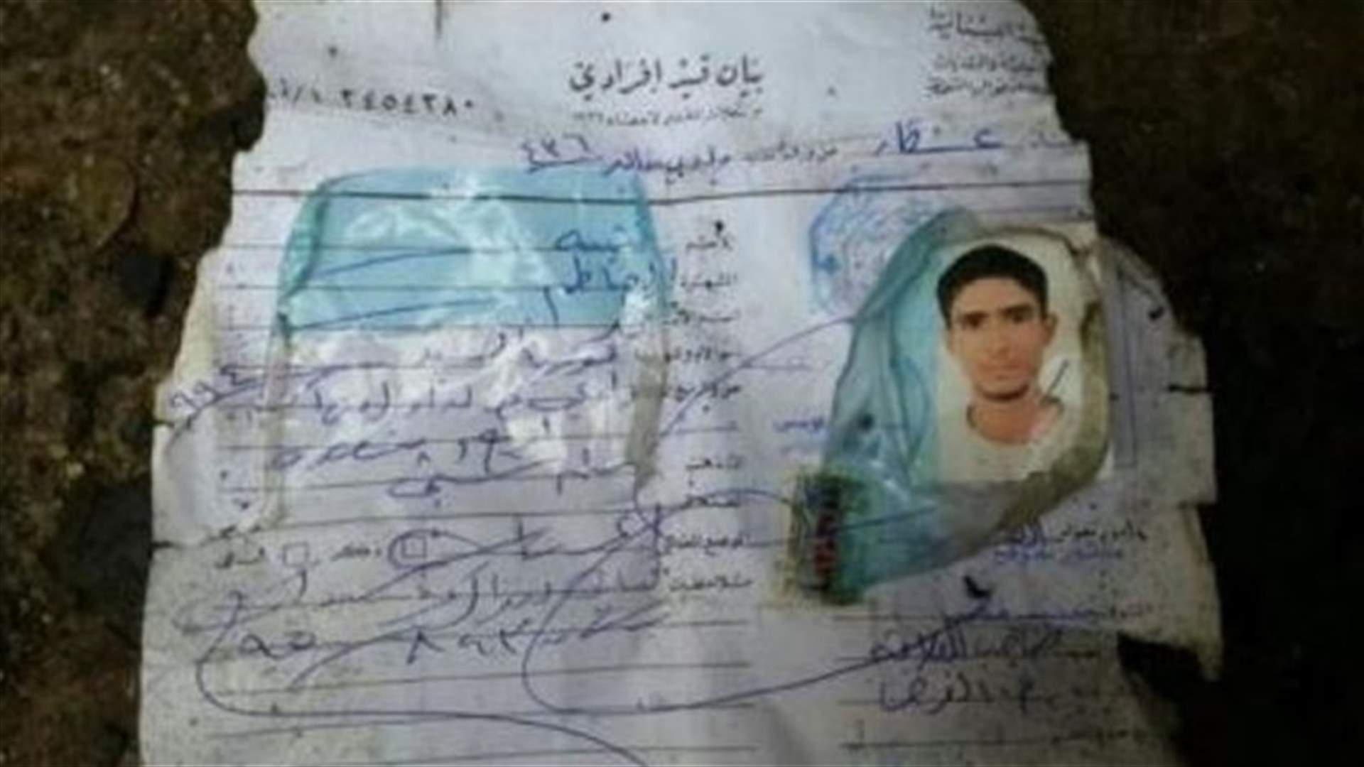 موقوف اسلامي كشف عن عملية قتيبة منذ شهرين خلال التحقيقات معه 