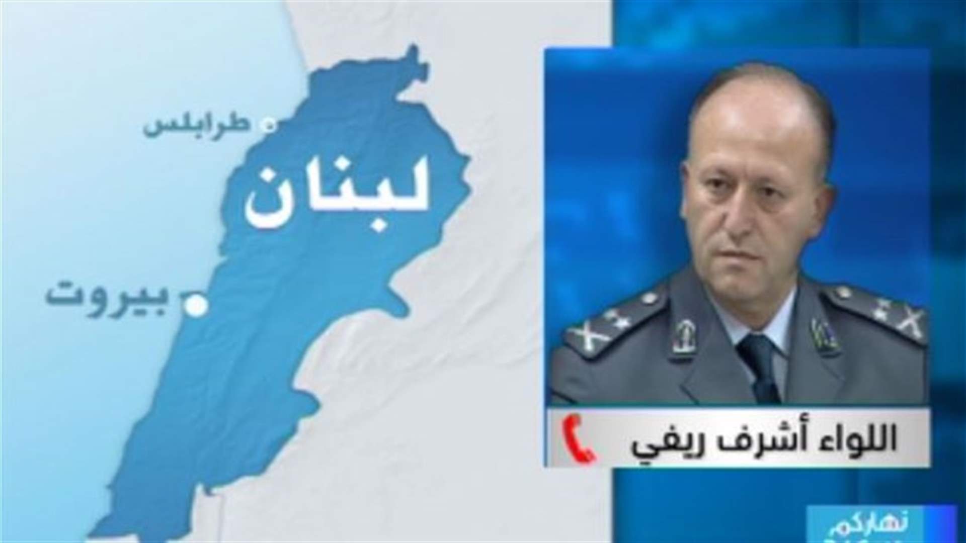 Rifi to LBCI: Tripoli will rebuild al-Saeh Library