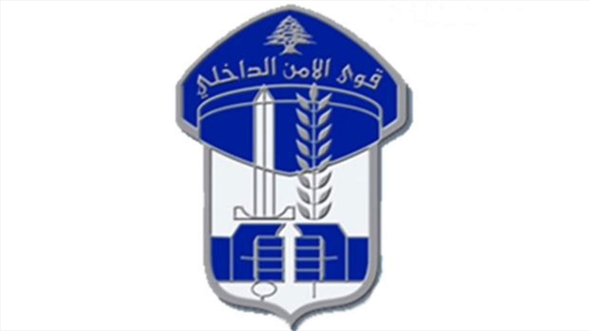 تدابير سير الاثنين ترافق زيارة سليمان لغرفة التجارة في الصنائع