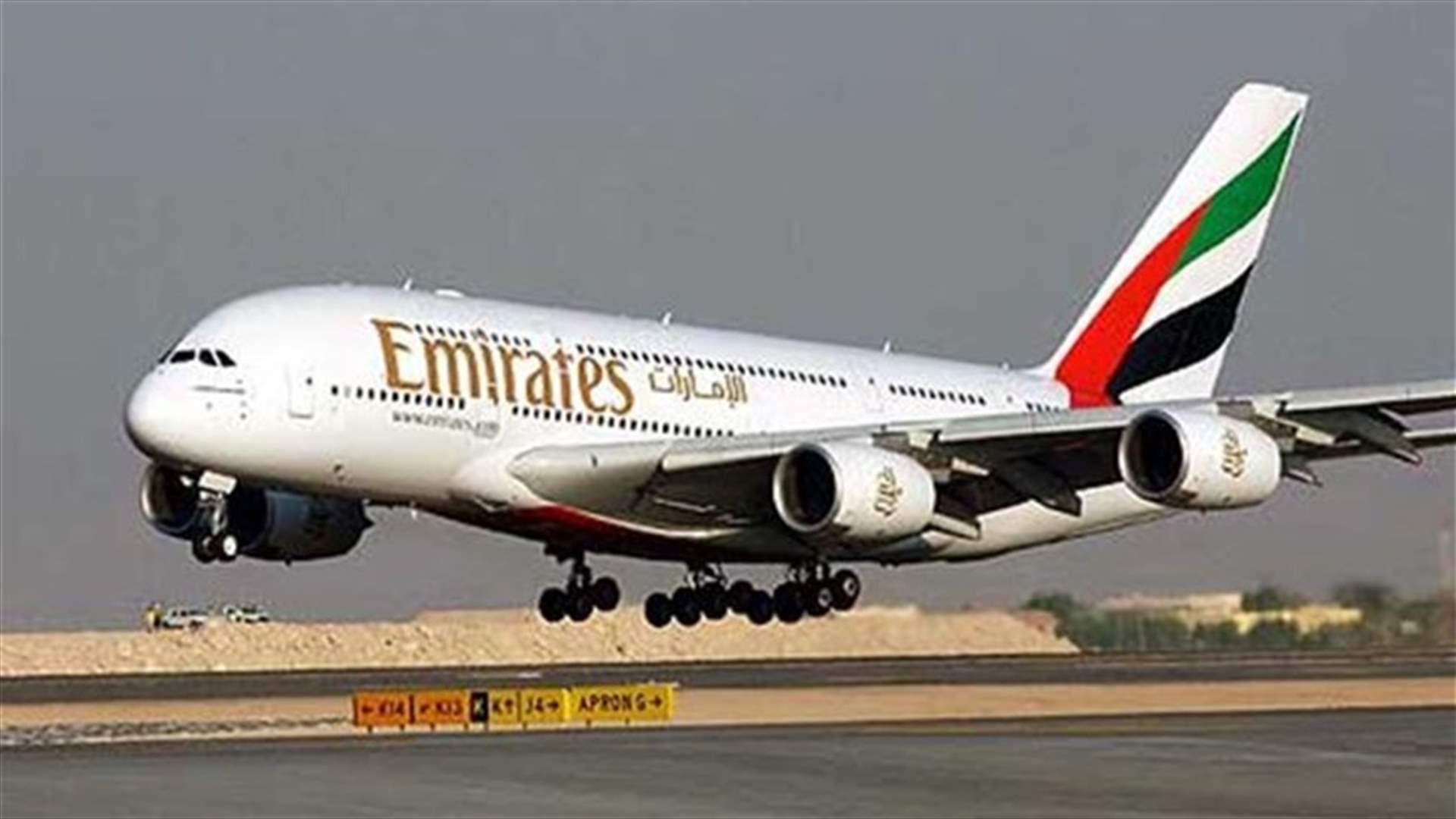 Saudi plane makes emergency landing, 29 hurt