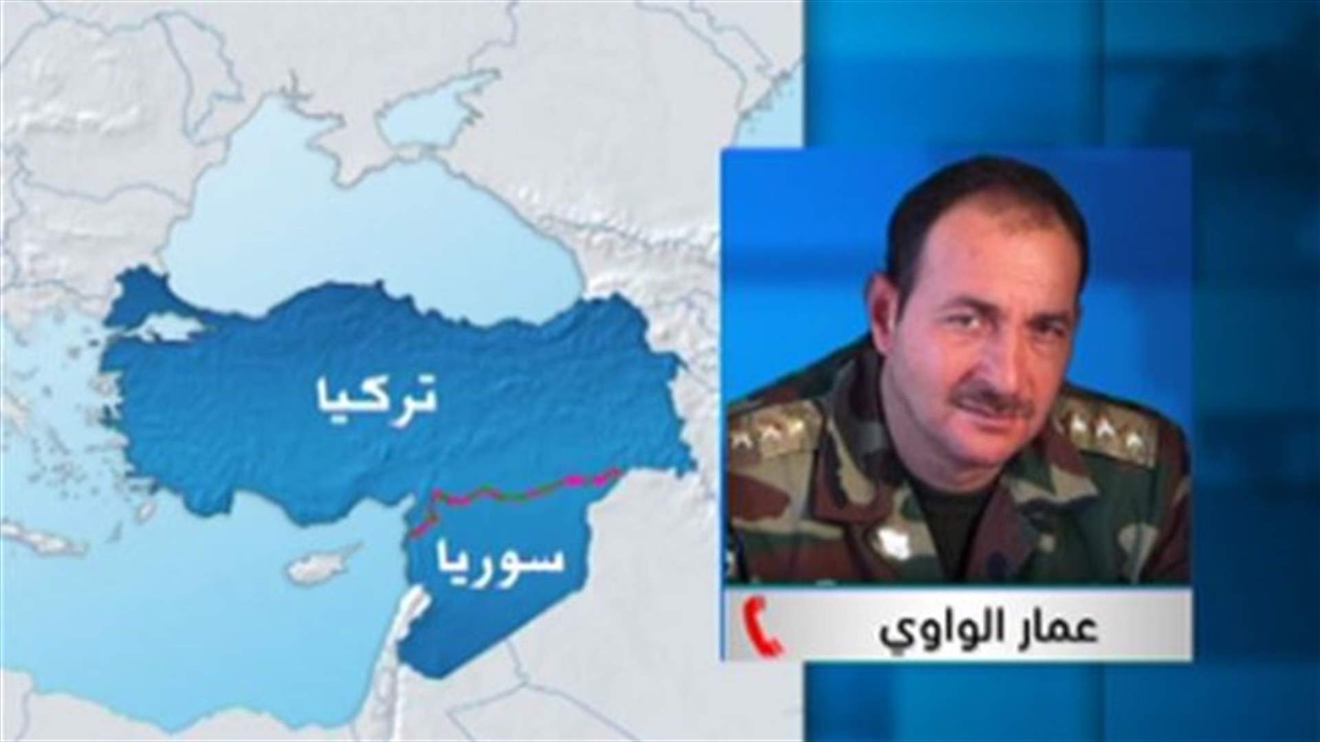 REPORT: FSA’s al-Wawi says ISIL is derailing path of Syrian revolution             