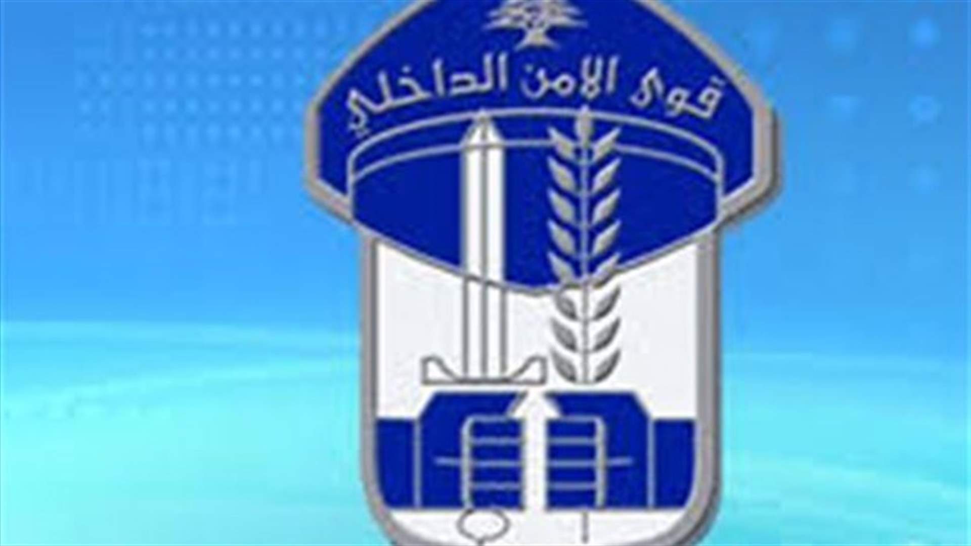 الامن الداخلي : فيديو الاعتداء على سجين بسجن القبة قديم
