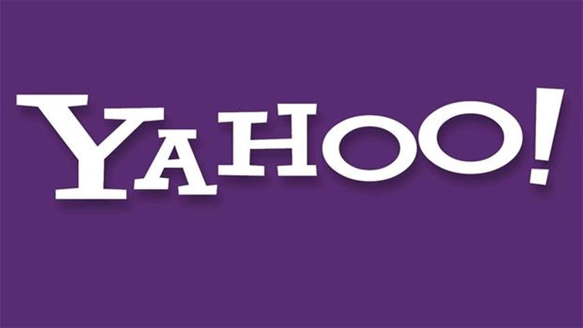 Yahoo says some ads on its European sites spread malware