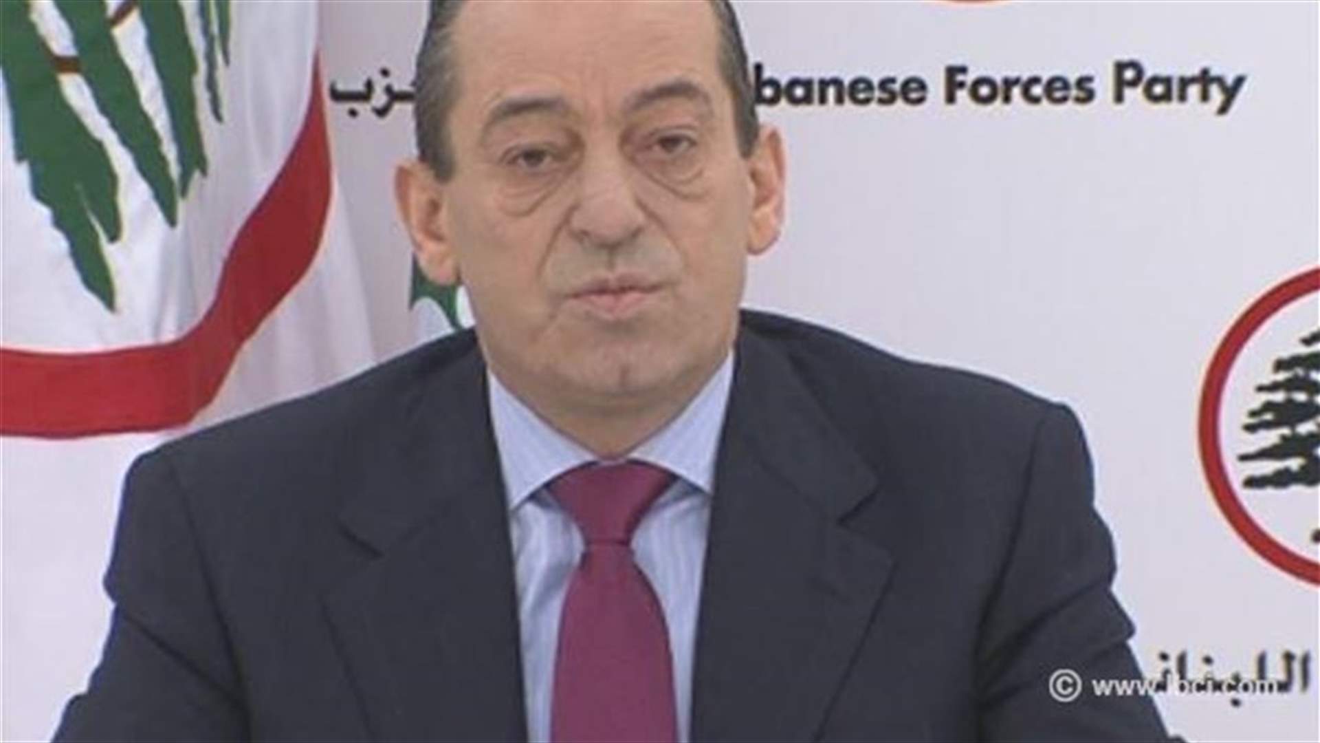 LF MP Zahra: Campaign against President Sleiman is assault on his authorities