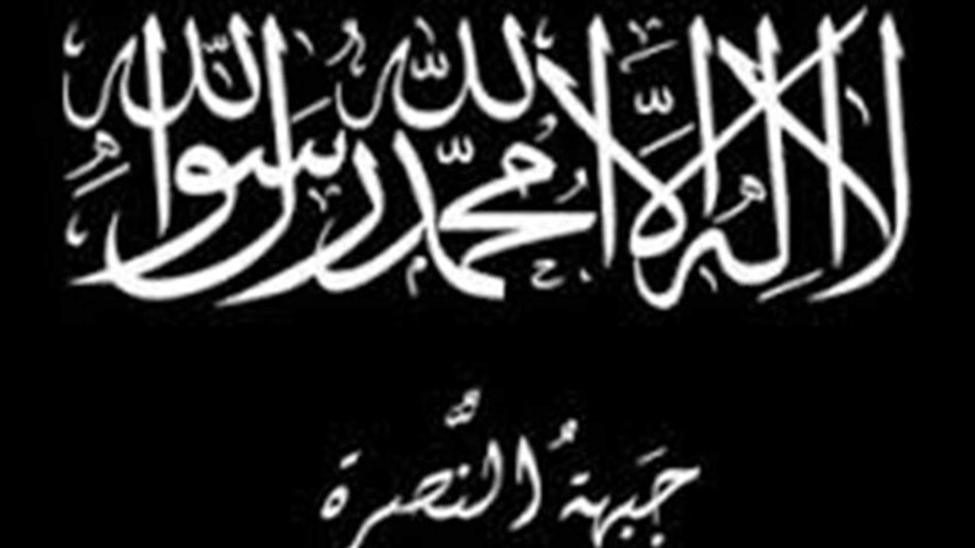 Audio: Al-Golani pleads for infighting to stop