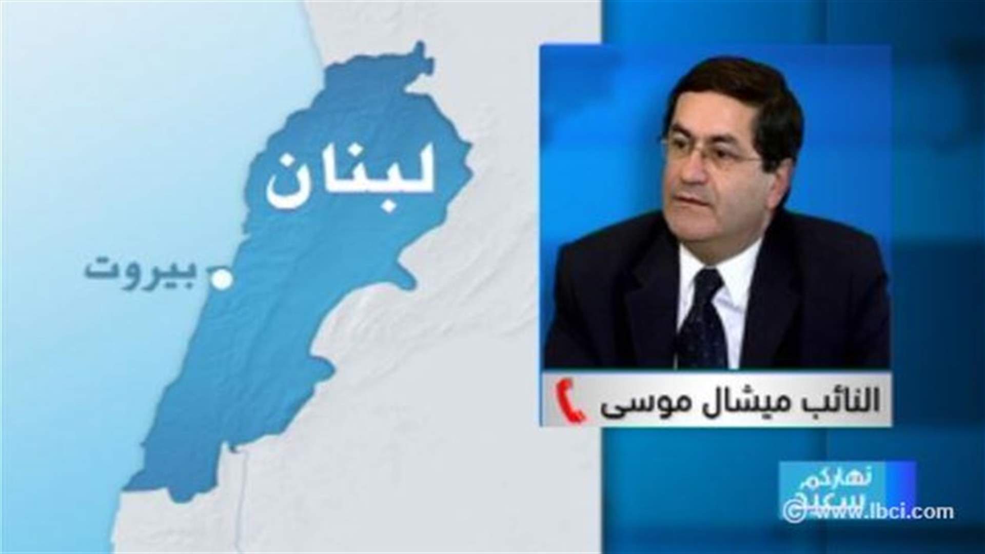 MP Moussa: Details should not hinder cabinet formation 