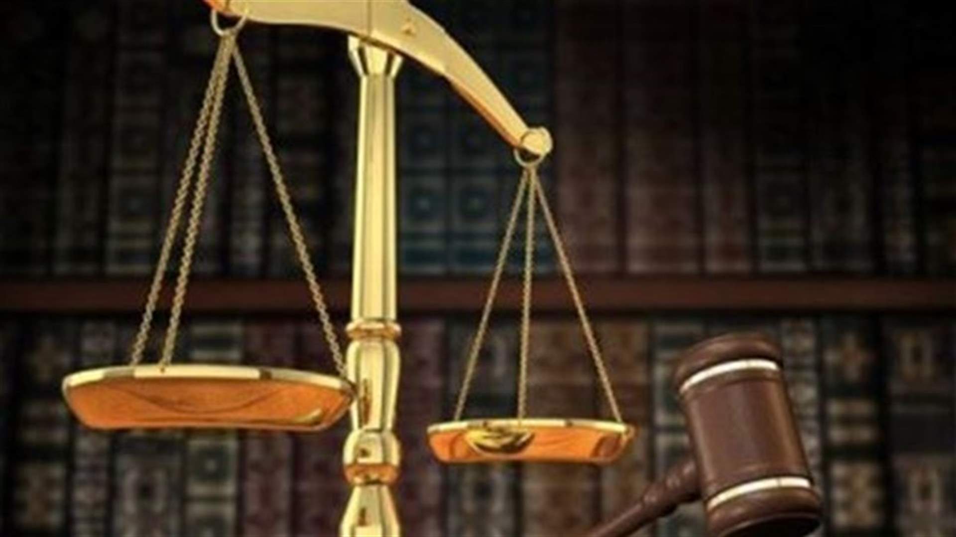 قرار اتهامي بالاعدام لـ 14 متهما بزرع عبوات على طريق المصنع