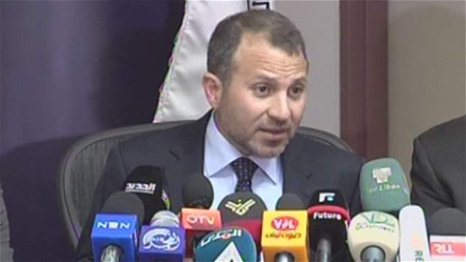 تمديد مهلة عروض المزايدة على تراخيص التنقيب عن النفط والغاز
