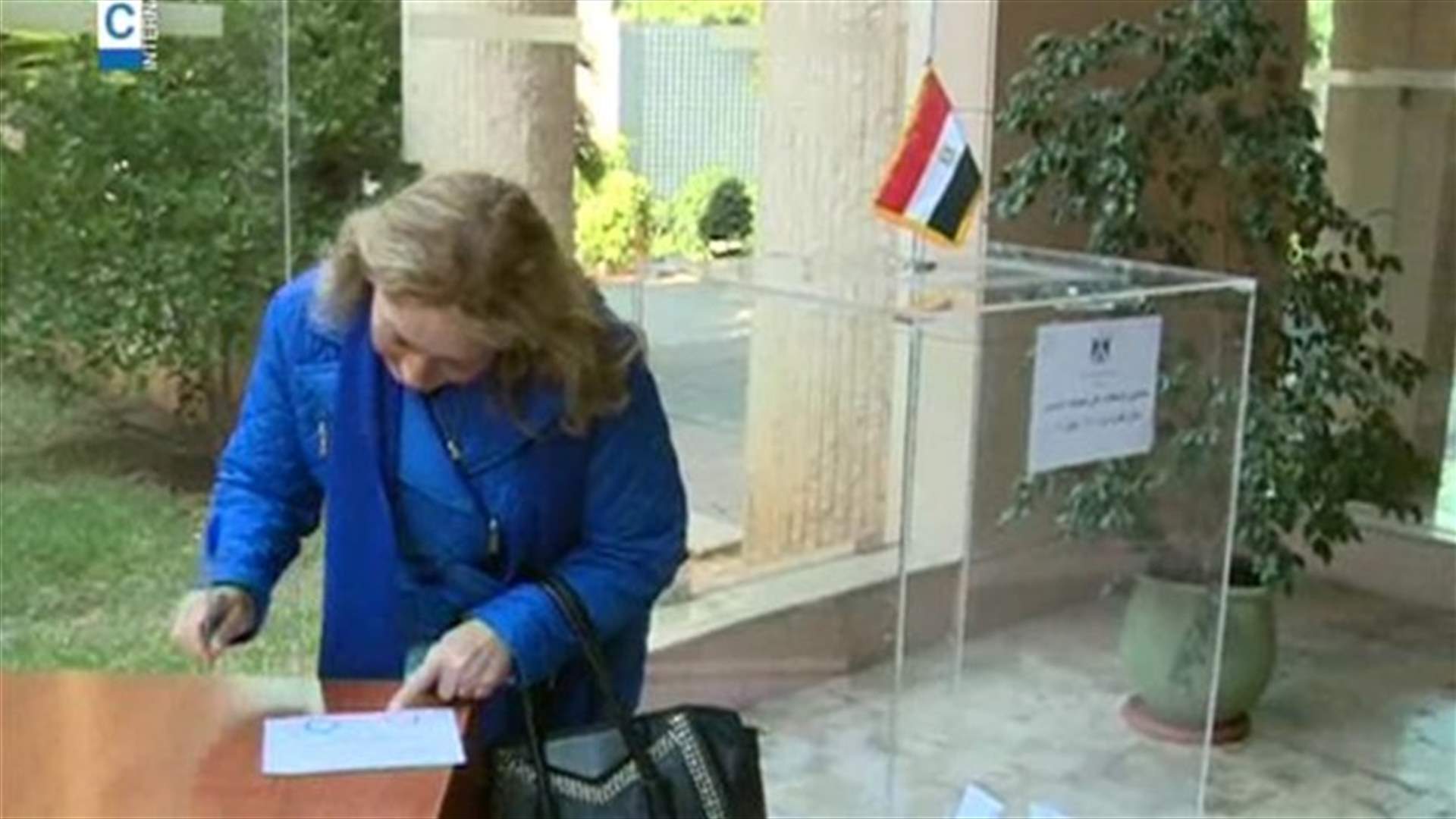 استفتاء المصريين في لبنان...