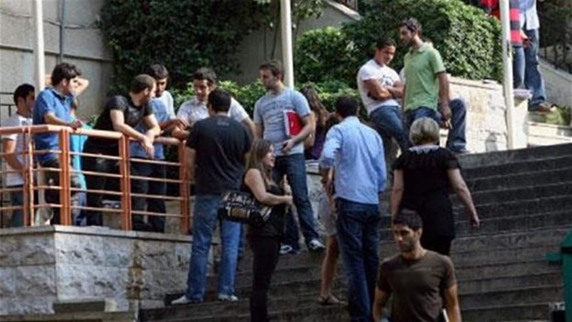 تقييد حرّيات 376 طالباً في لبنان