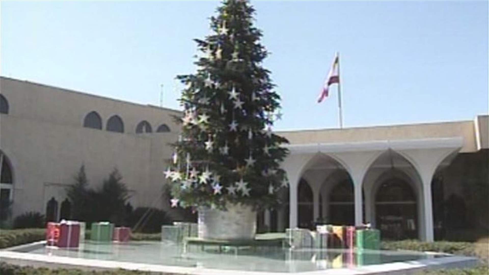 REPORT: Cabinet formation process remains stalled