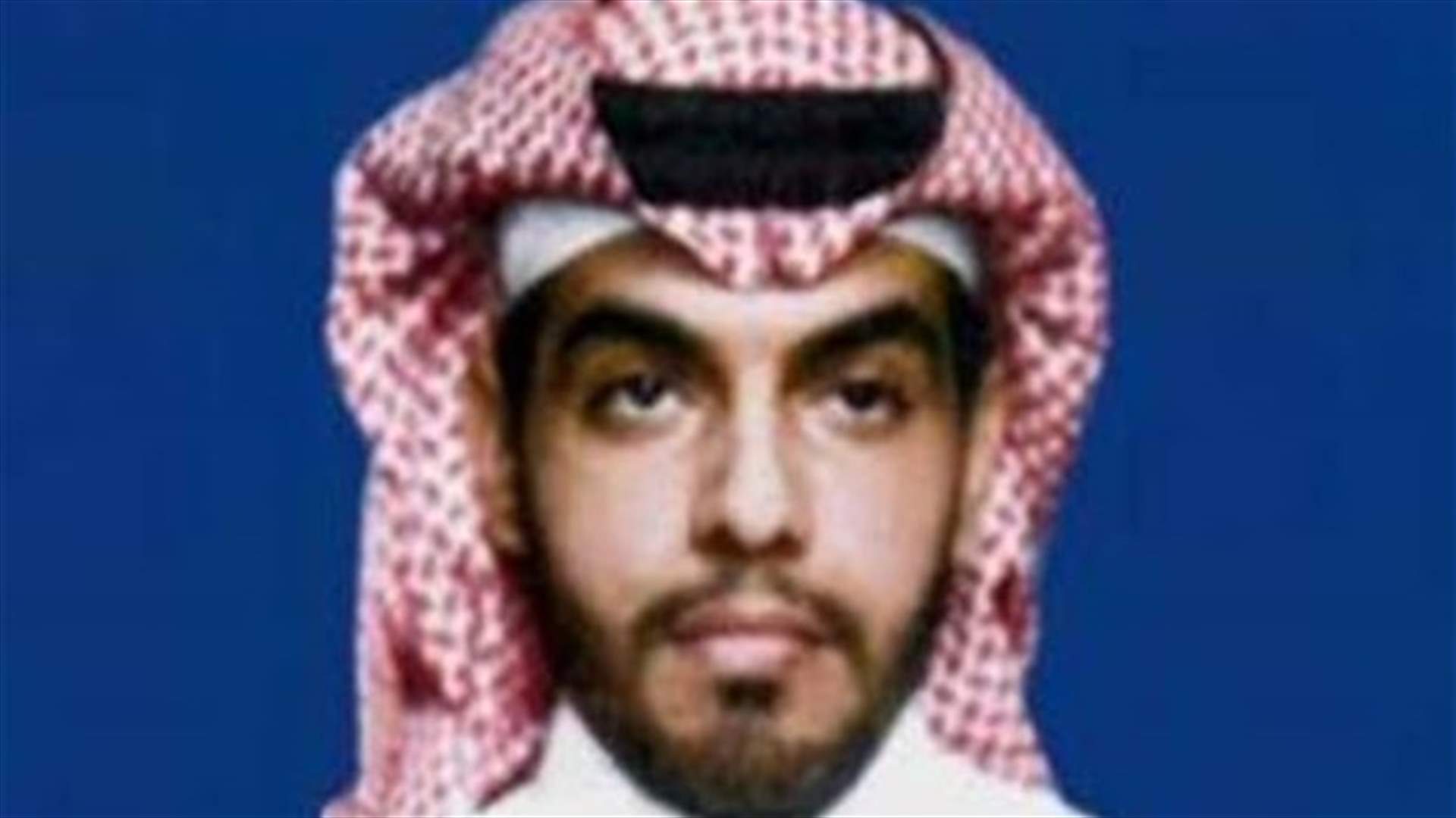 REPORT: Majed al-Majed's body on its way to Saudi Arabia 