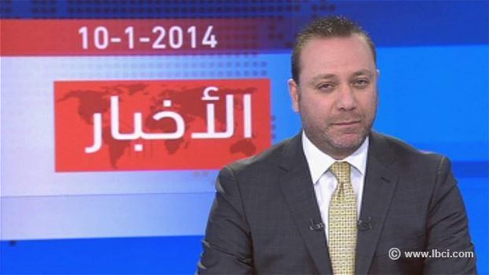 مقدمة النشرة المسائية 10-1-2014 