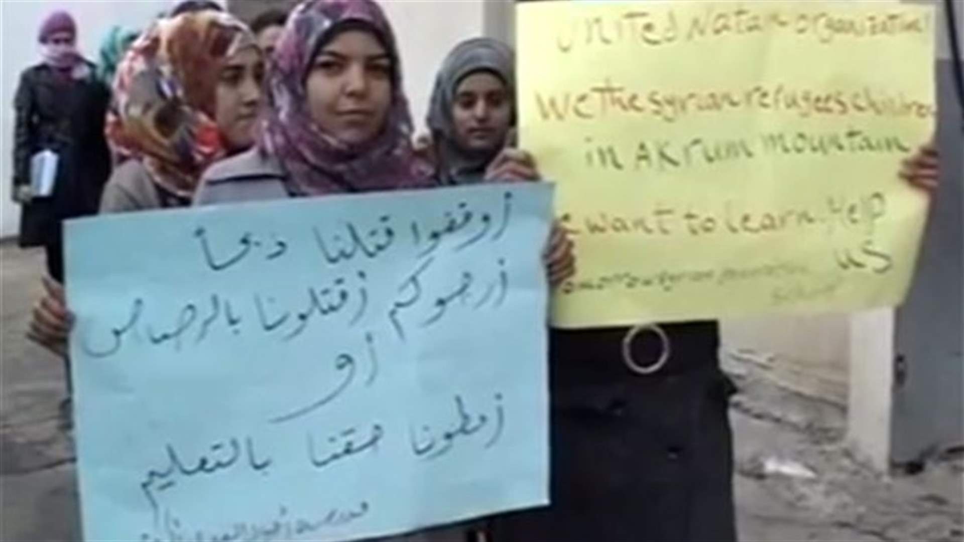 REPORT: Syrian students grappling with dire living conditions in Akkar 