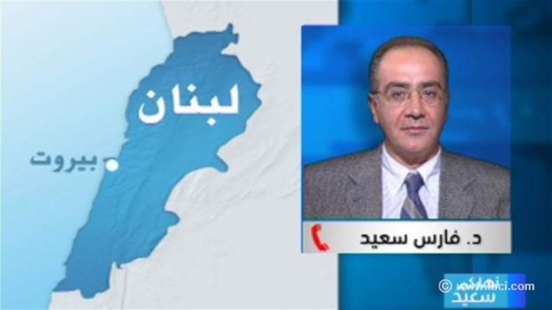 Soueid to LBCI: Hezbollah is demanding internal guarantees due to concerns over challenges 