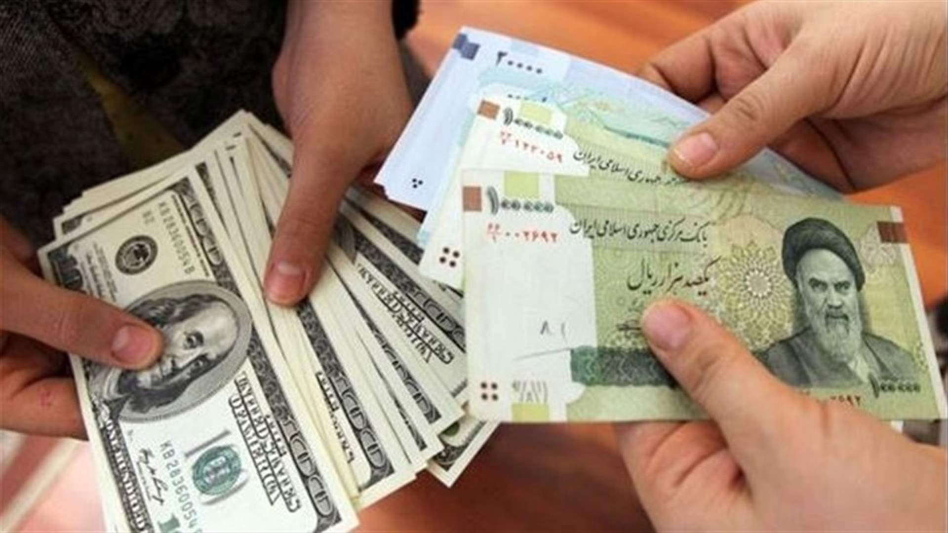REPORT: EU sanctions relief for Iran to go fully into effect on Jan. 20