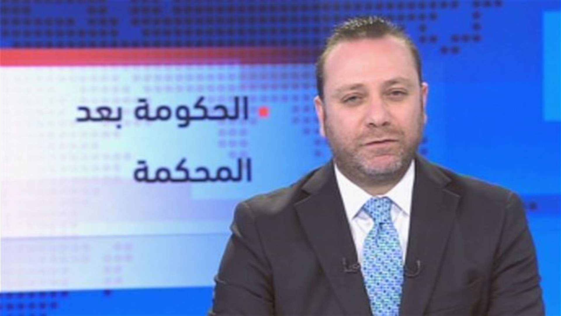 Introduction to the evening news 13-01-2014