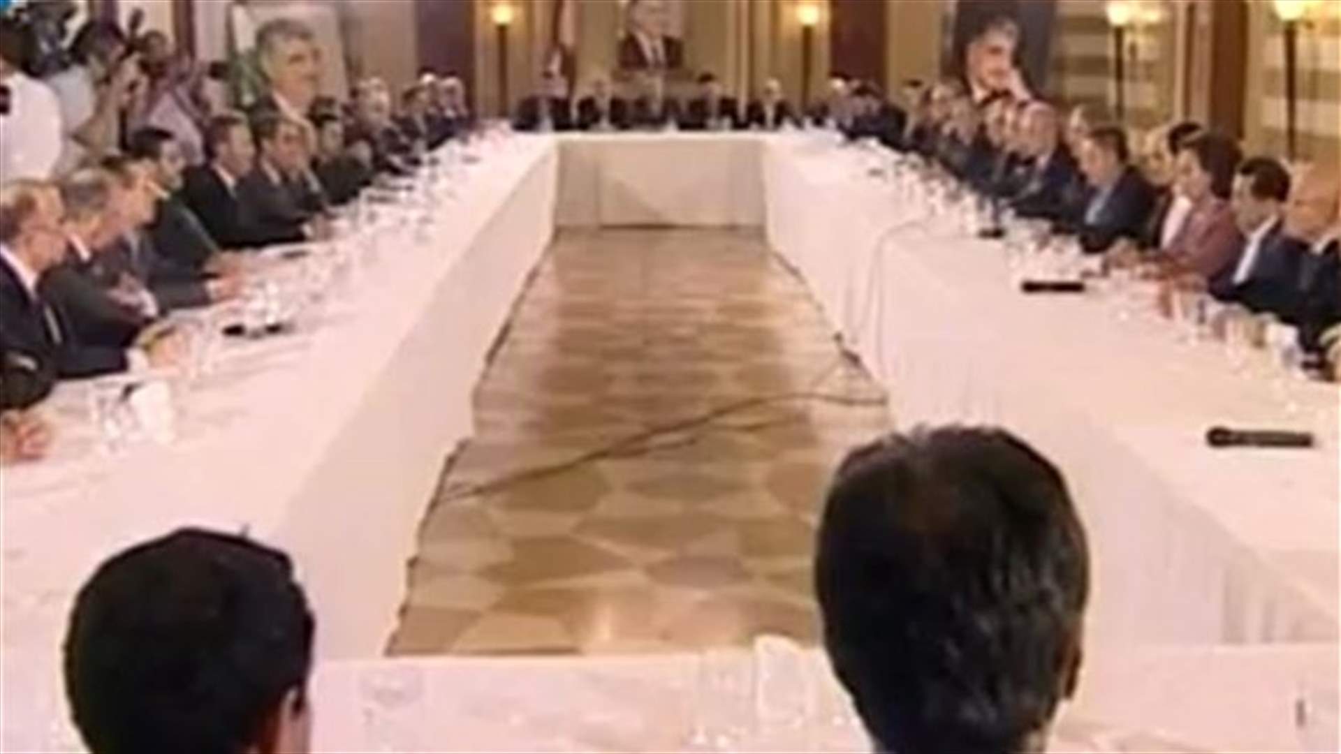 REPORT: Cabinet will not be formed before STL starts trial in Hariri’s assassination