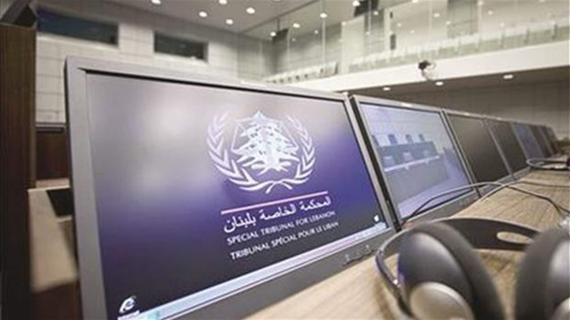 لماذا تعمّد "فاريل" طلب ضم قضية مرعي عشية بدء المحاكمات؟