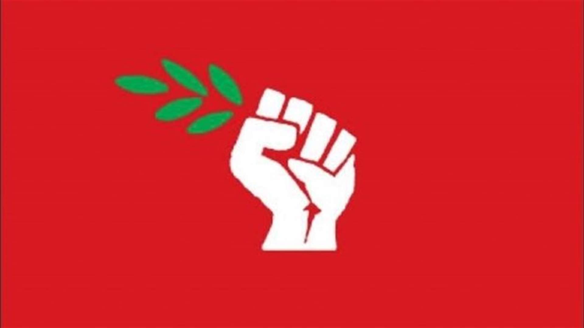 قوى 14 آذار أملت أن يكون إطلاق المحكمة بداية جديدة