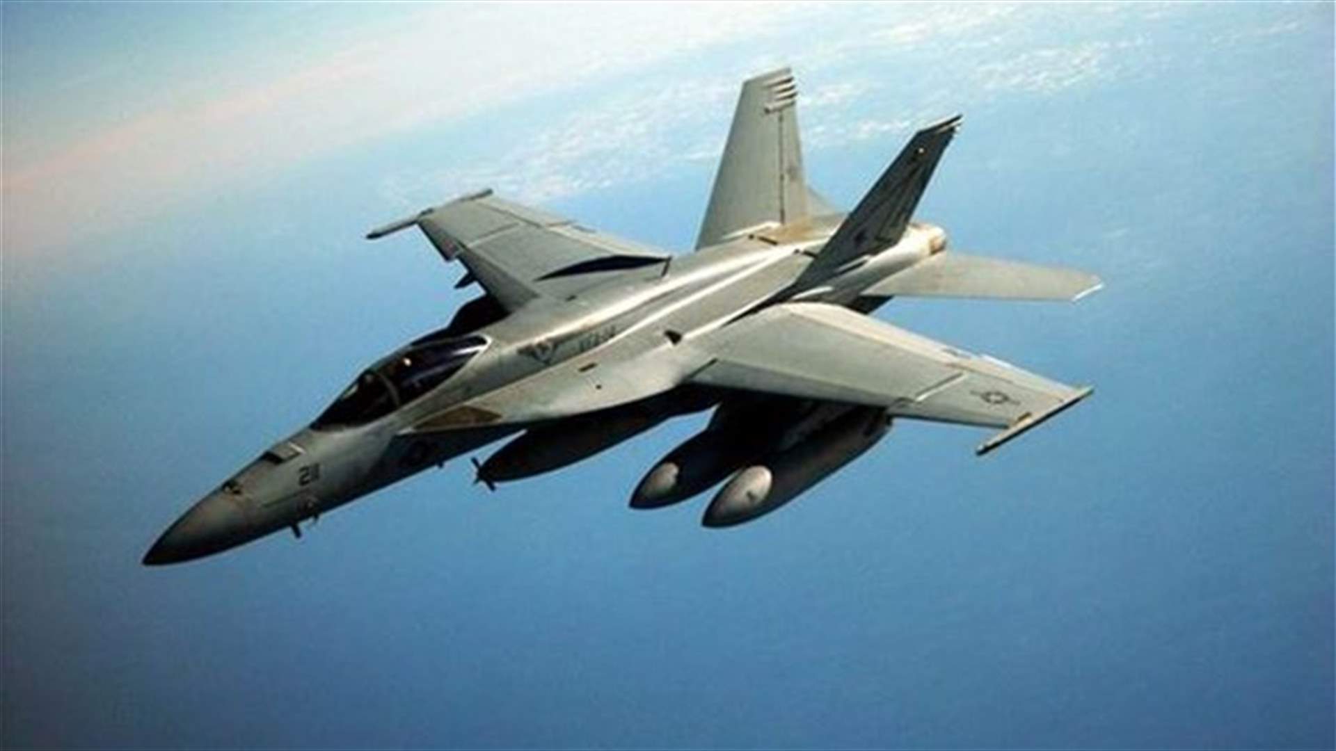 Navy: Pilot rescued after his jet crashes off Virginia 